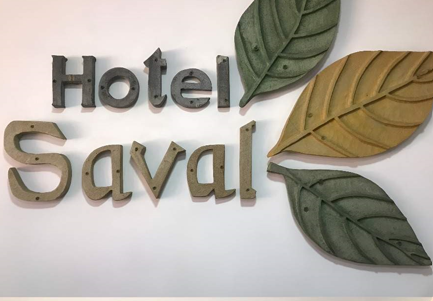 Hotel Saval Jerico