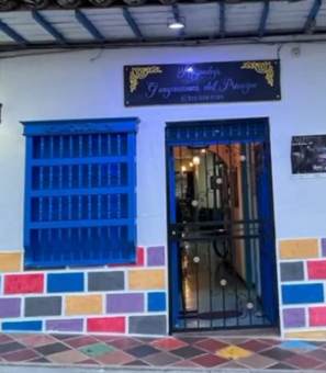 Hospedaje Guayacanes del Príncipe