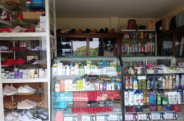 Almacén a la Moda de Carolina