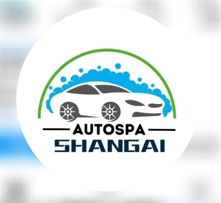 Auto Spa Shangai