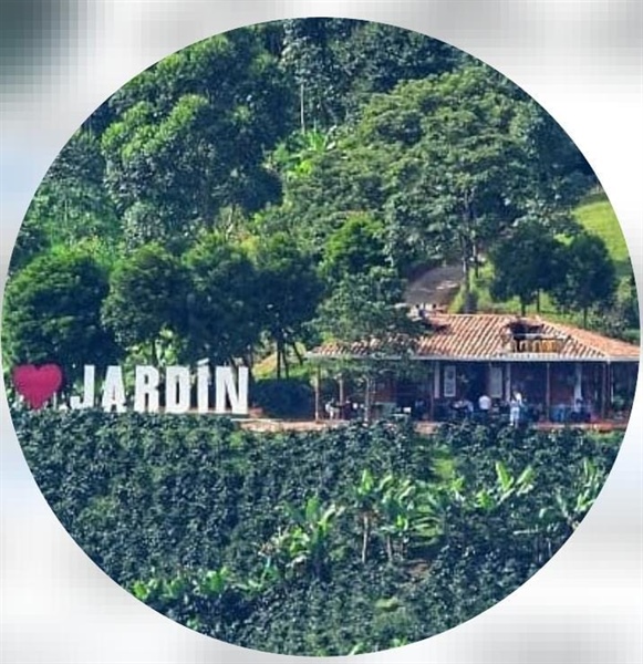 Amo Jardín
