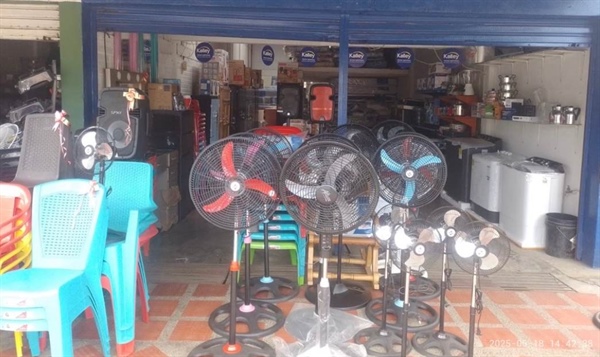 Colchonería La Fortaleza